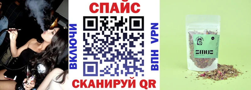 Бутират жидкий экстази  hydra ССЫЛКА  Талдом 