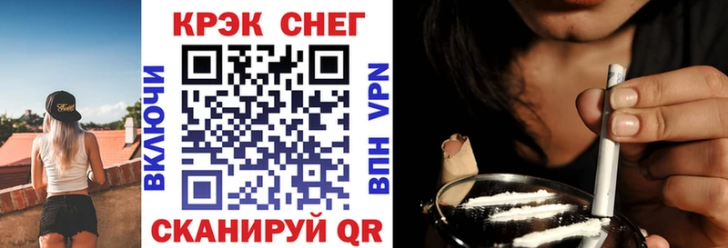Кокаин 98% Талдом