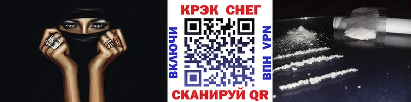 COCAIN Колумбийский Талдом