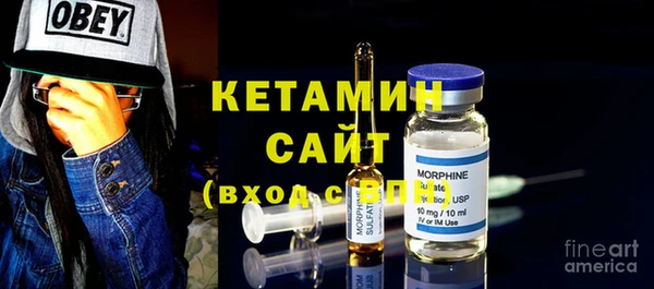стаф Михайловск