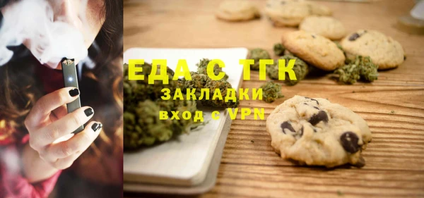 героин Волгодонск