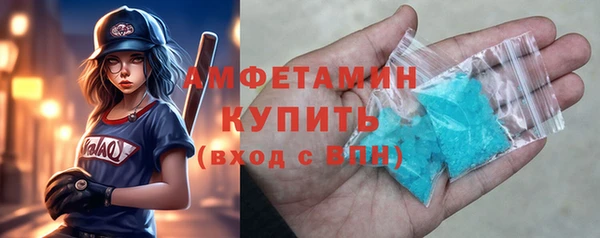 COCAINE Михайлов
