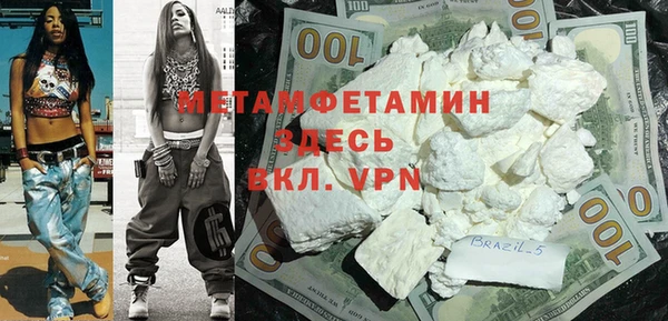 COCAINE Михайлов