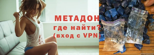 COCAINE Михайлов