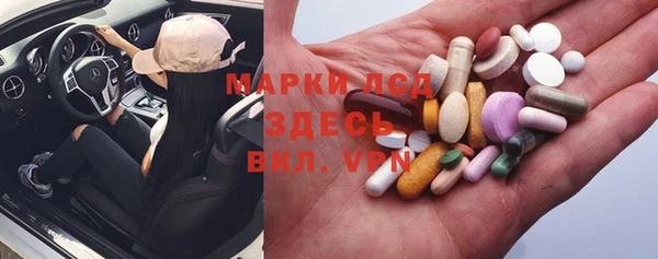 COCAINE Михайлов
