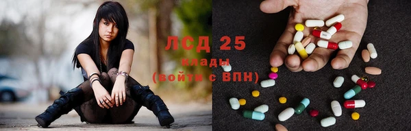 COCAINE Михайлов