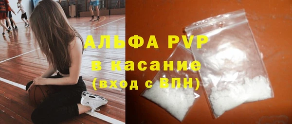 ПСИЛОЦИБИНОВЫЕ ГРИБЫ Михайловка