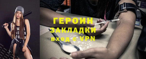 COCAINE Михайлов