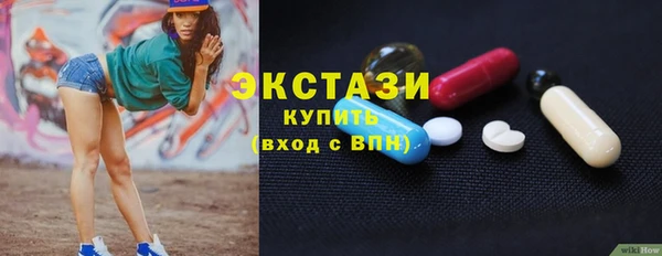 стаф Михайловск