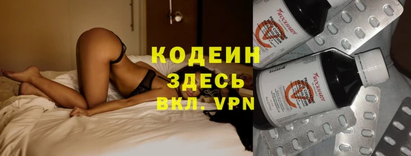 COCAINE Михайлов