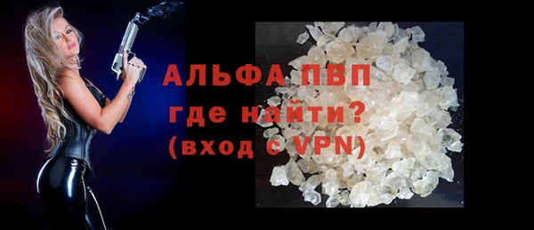 COCAINE Михайлов