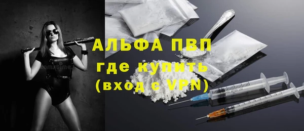 ПСИЛОЦИБИНОВЫЕ ГРИБЫ Михайловка