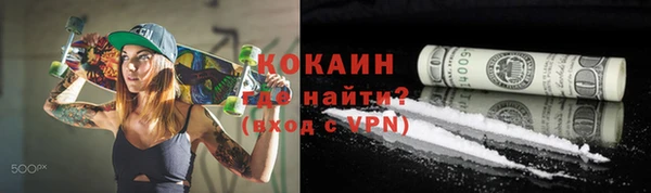 стаф Михайловск