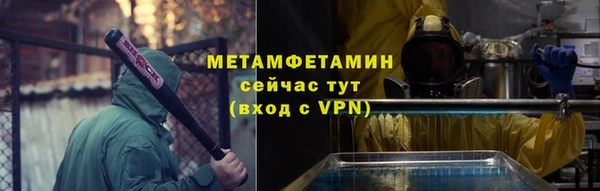 COCAINE Михайлов
