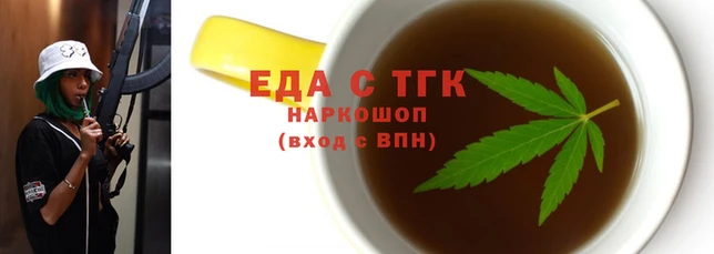 COCAINE Михайлов
