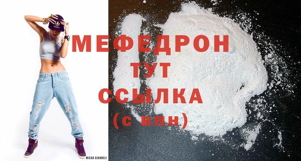 COCAINE Михайлов
