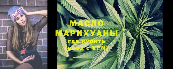 ПСИЛОЦИБИНОВЫЕ ГРИБЫ Михайловка