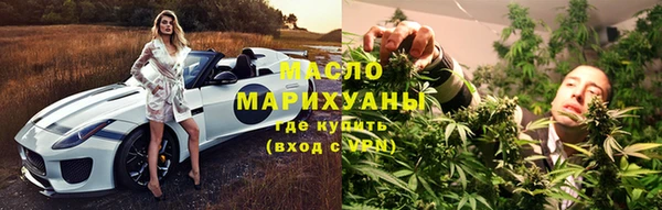 стаф Михайловск