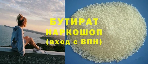 стаф Михайловск