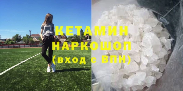 стаф Михайловск