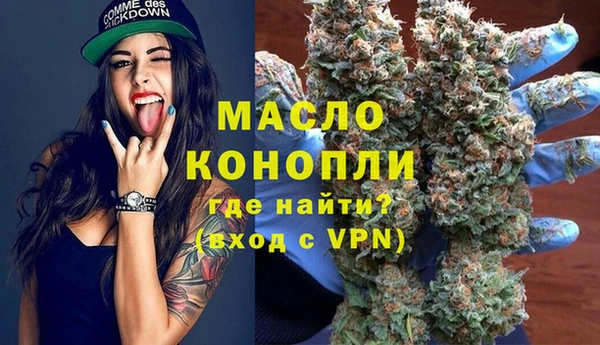 стаф Михайловск