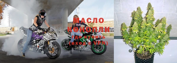 COCAINE Медвежьегорск