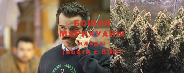 COCAINE Михайлов