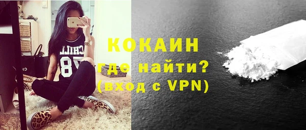 стаф Михайловск