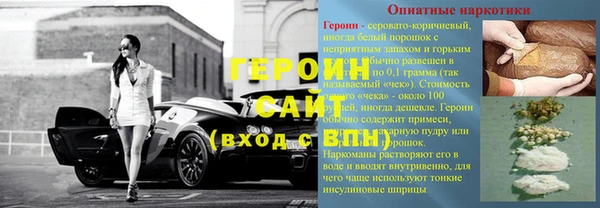 COCAINE Михайлов