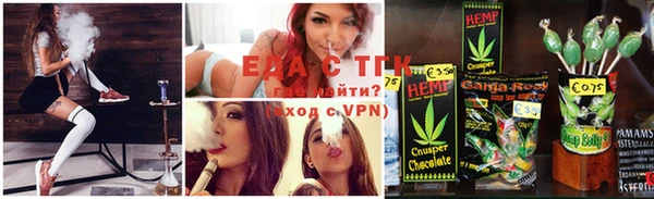 ПСИЛОЦИБИНОВЫЕ ГРИБЫ Михайловка