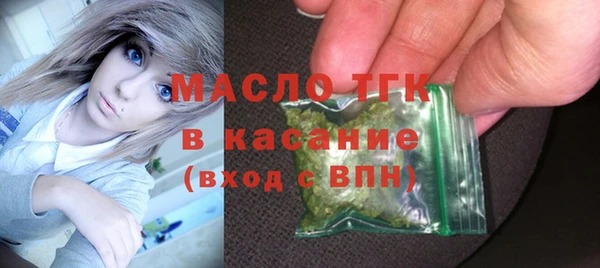 стаф Михайловск