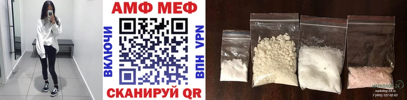 площадка официальный сайт  Талдом  Первитин Methamphetamine  купить наркотик 