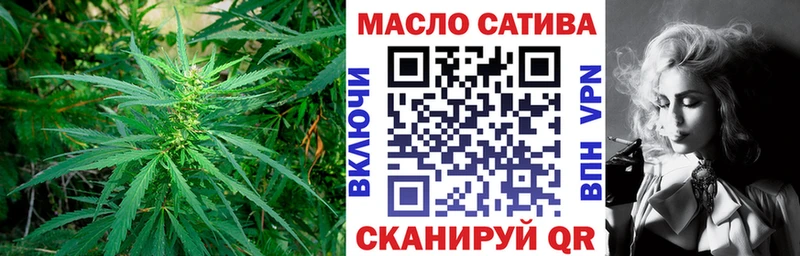 Дистиллят ТГК вейп  Талдом 