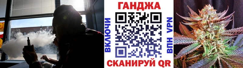 Канабис марихуана  хочу наркоту  kraken ONION  Талдом 